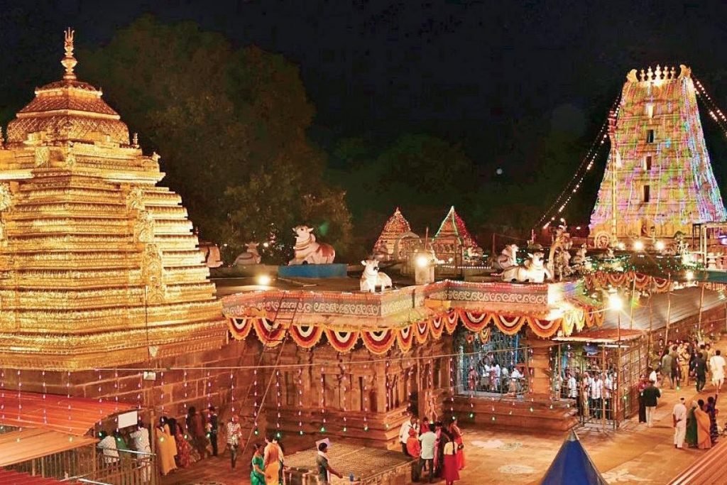 Hyderabad Srisailam Jyotirling Tour Package 2N-3D